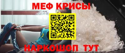 дмт Гусь-Хрустальный