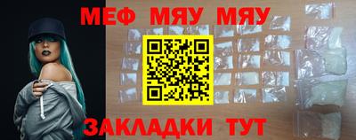 a pvp Донской