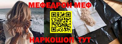 дмт Гусь-Хрустальный
