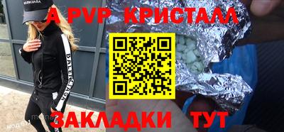 ешки Гусев