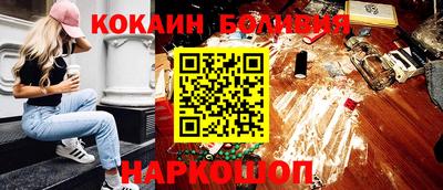 а пвп мука Дубна