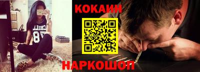МДПВ Донецк