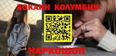 МДПВ Донецк