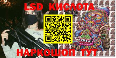 a pvp Донской