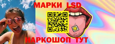 мдма Гусиноозёрск