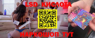 МДПВ Донецк