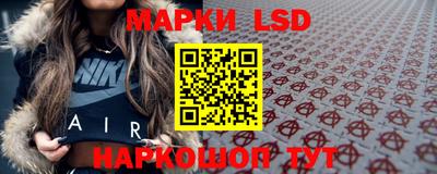 дмт Гусь-Хрустальный