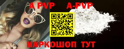 МДПВ Донецк