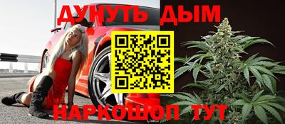 ешки Гусев