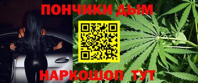 a pvp Донской