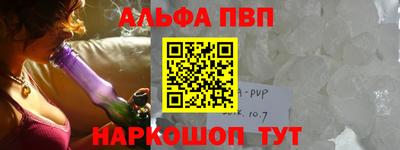 ешки Гусев