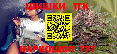 ешки Гусев
