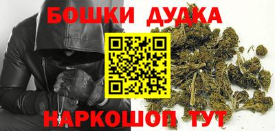 ешки Гусев
