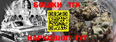 а пвп мука Дубна