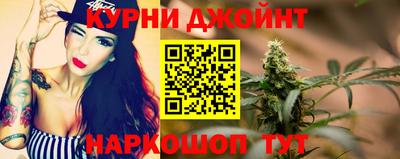 дмт Гусь-Хрустальный