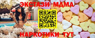 МДПВ Донецк