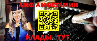 ешки Гусев