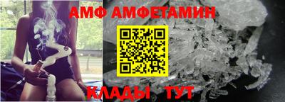МДПВ Донецк