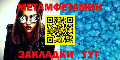 МДПВ Донецк