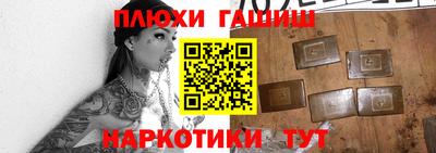 дмт Гусь-Хрустальный