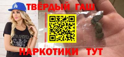 дмт Гусь-Хрустальный