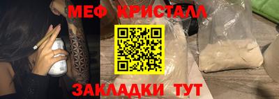 PSILOCYBIN Свободный