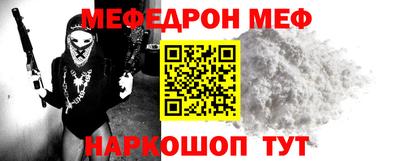 дмт Гусь-Хрустальный