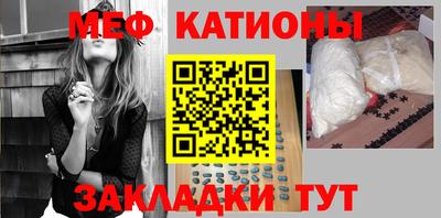 а пвп мука Дубна
