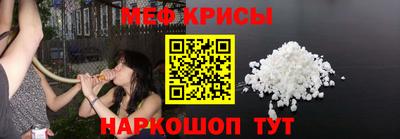 а пвп мука Дубна